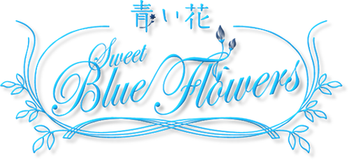 Sweet Blue Flowers | FlixBox