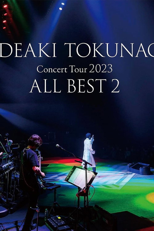 徳永英明 コンサートツアー 2023 ALL BEST 2 still 2