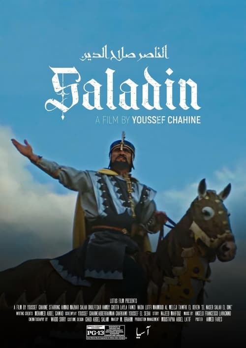 The first Sultan of Egypt and Syria leads the Muslim military campaign against the invading Christians from Europe during the Third Crusade.