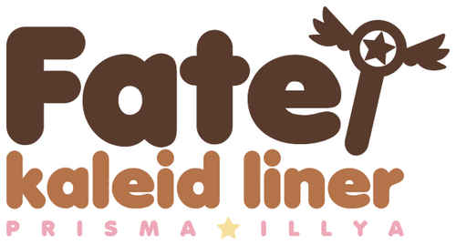 Fate/kaleid liner Prisma☆Illya - Logo 3