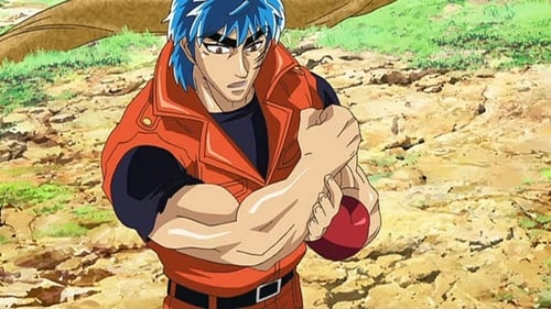 Poster della serie Toriko