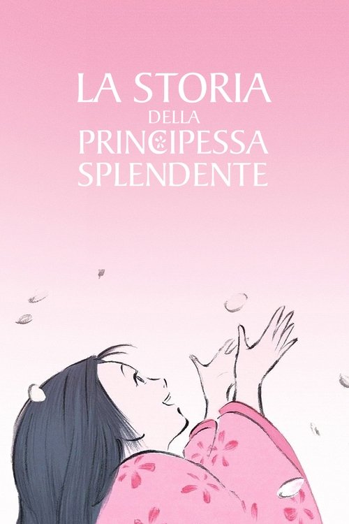 Image La storia della principessa splendente