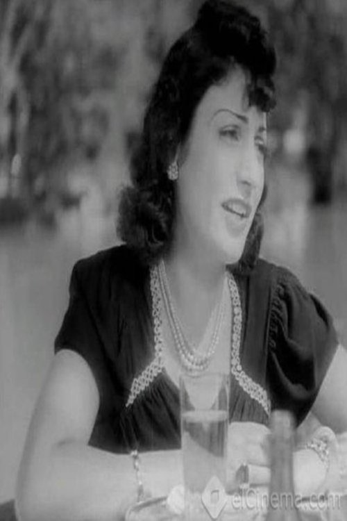 Image de Souad Zaki