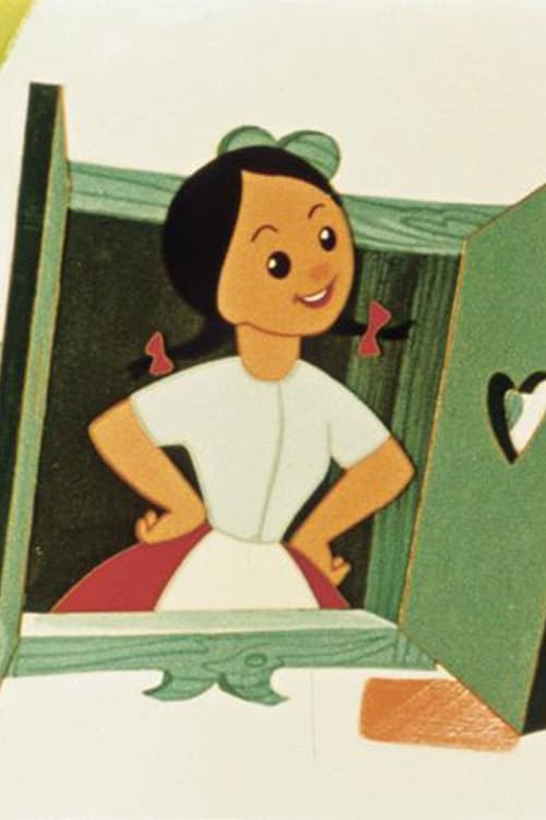 Okos lány (1956)