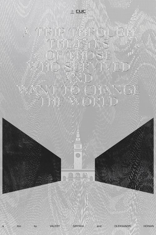 A Trip Through the Eyes of Those Who Survived and Want to Change the World