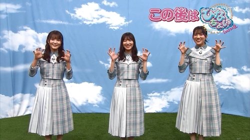 Image de l'épisode 58