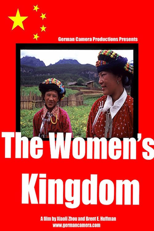 The Women's Kingdom 2006