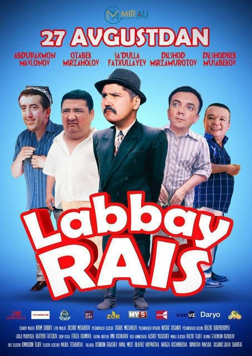 Labbay Rais movie poster player