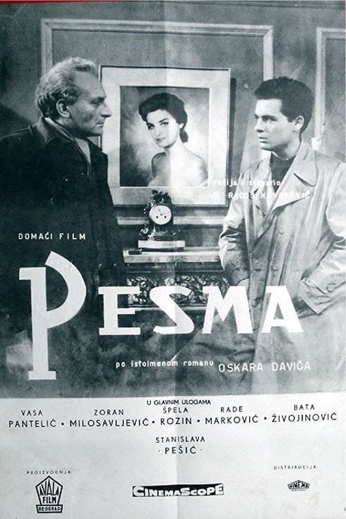 Pesma (1961)