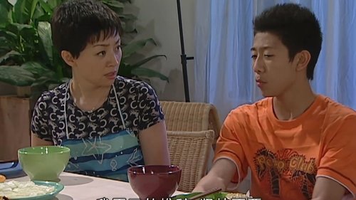 Image de l'épisode 17