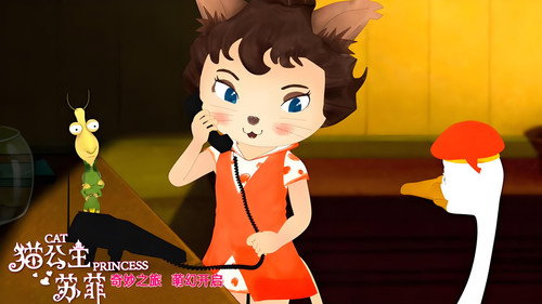 猫公主苏菲 Backdrop Blur