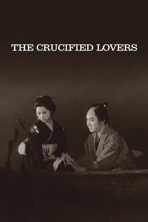 The Crucified Lovers 1954