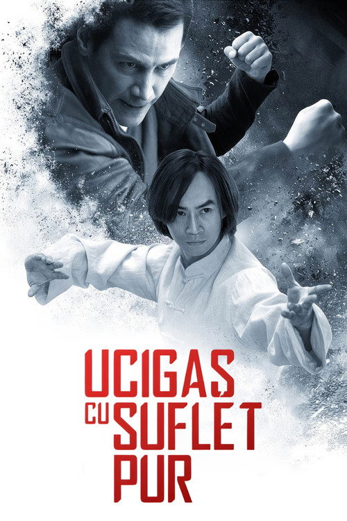 Ucigaș cu suflet pur