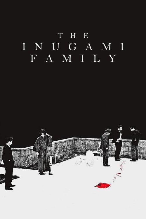 The Inugami Family poster