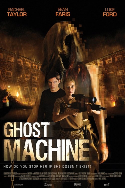 Ghost Machine 2009