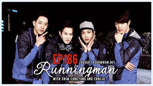 Poster della serie Running Man