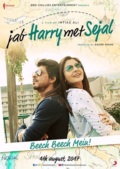 Jab Harry Met Sejal (2017)