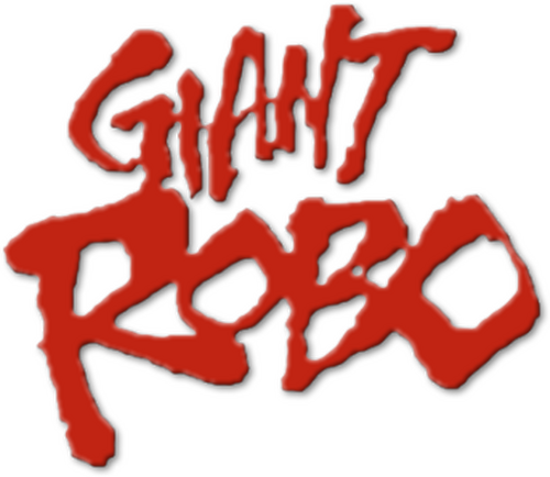 Giant Robo: The Day the Earth Stood Still