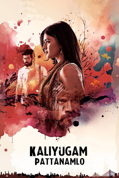 Kaliyugam Pattanamlo (2024) AMZN.WEB-DL Hindi + Multi 1080p AVC DDP 5.1 ESub