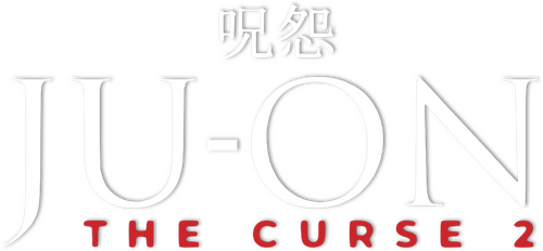 Ju-on 2
