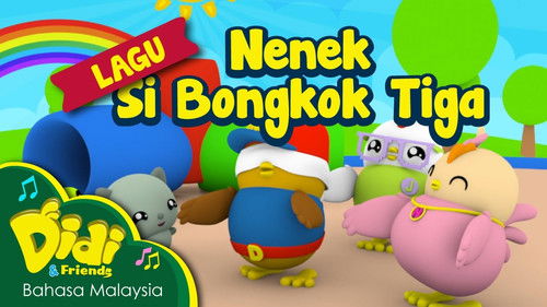 Nenek Si Bongkok Tiga