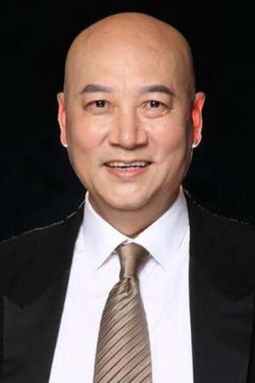Image de 迟重瑞