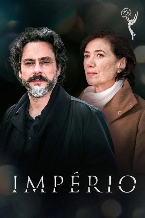 Império - Season 1 Poster Blur