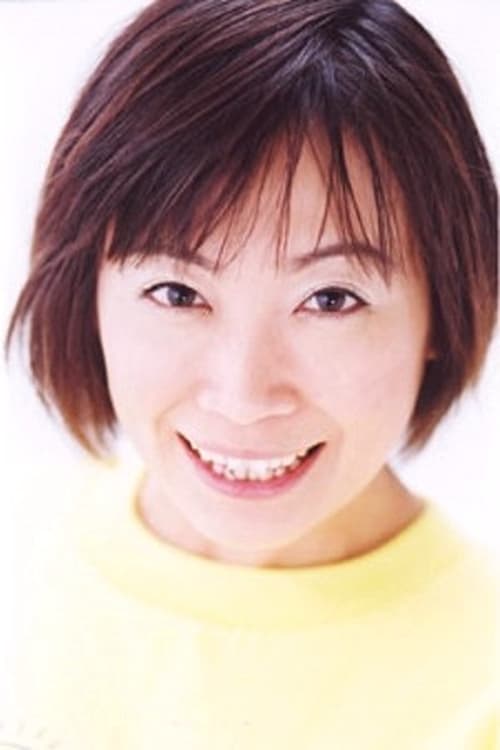 Junko Takeuchi isUzumaki Naruto (voice)