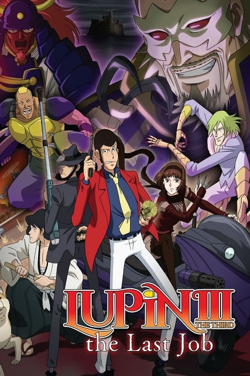 Lupin the Third: The Last Job 2010