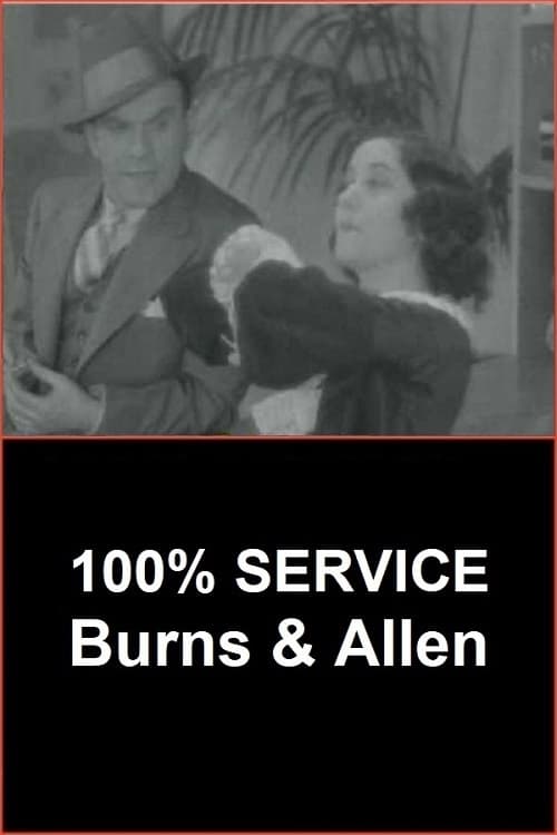 100% Service (1931)