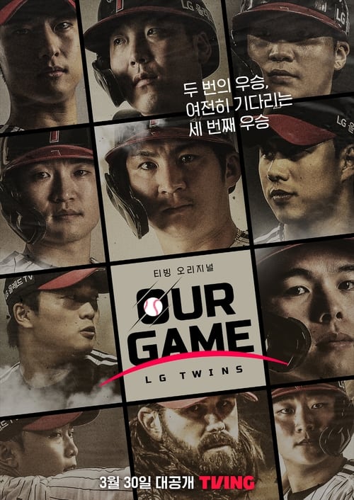 Poster Our Game: LG Twins