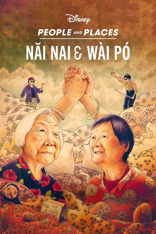 Nǎi Nai & Wài Pó Movie Poster Image