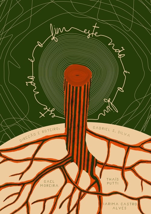 Постер фильма