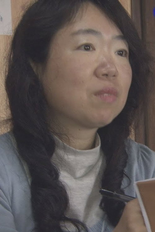 Junko Mizuta - صورة 2