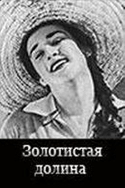 The Orange Valley poster