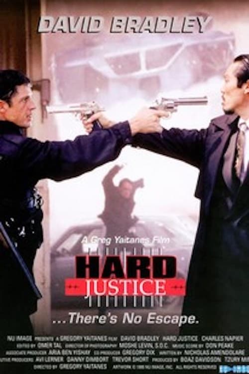 Hard Justice (1995) poster
