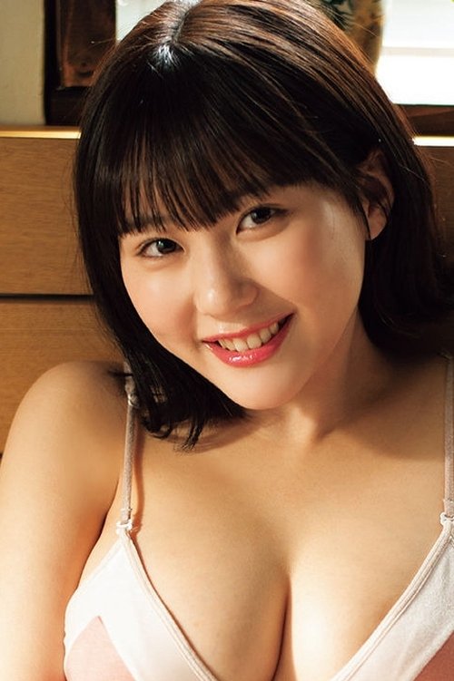 Image de 田中美久