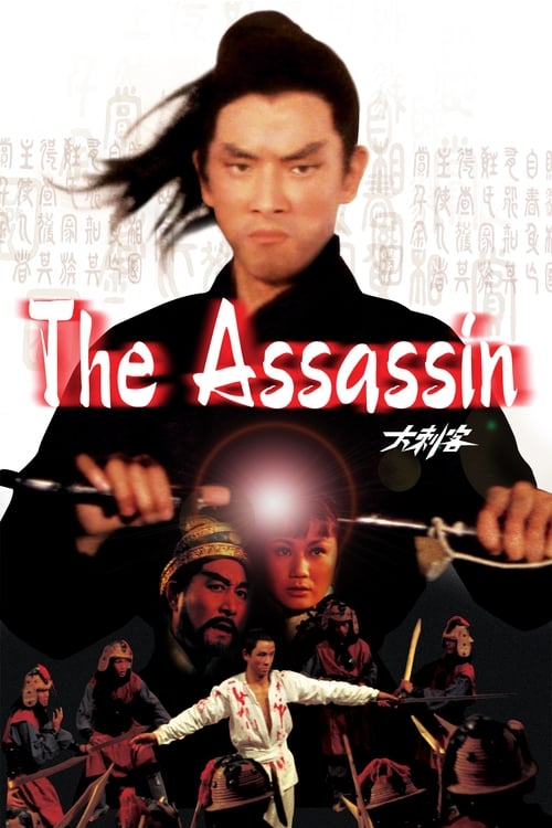 Image The Assassin