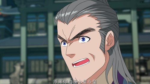 Épisode 3