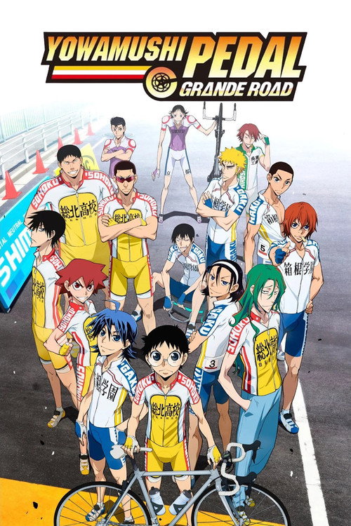 Pochette de Yowamushi Pedal: Grande Road