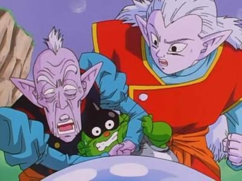 Dragon Ball GT: 1×37