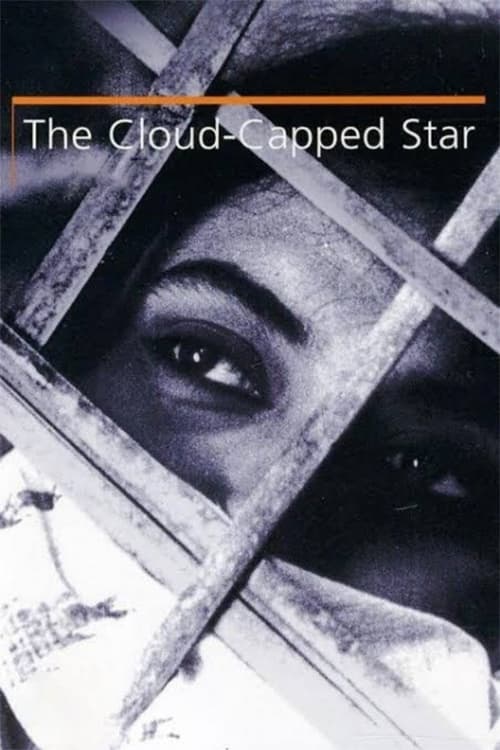 The Cloud-Capped Star Movie Poster Image