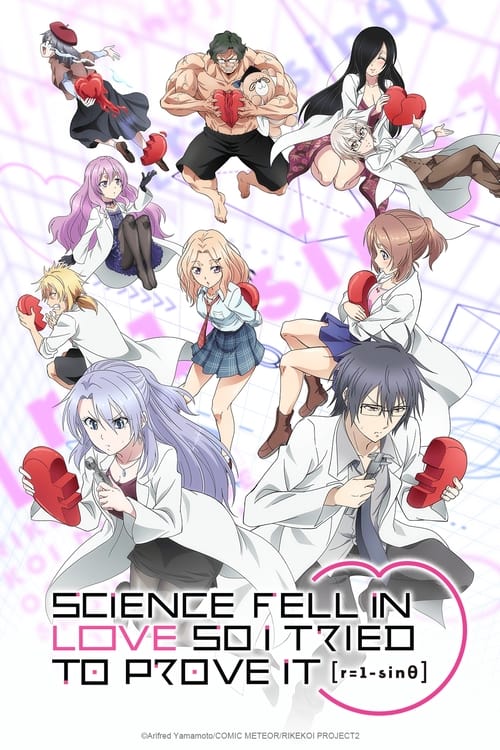 Where to stream Science Fell in Love, So I Tried to Prove It Season 2