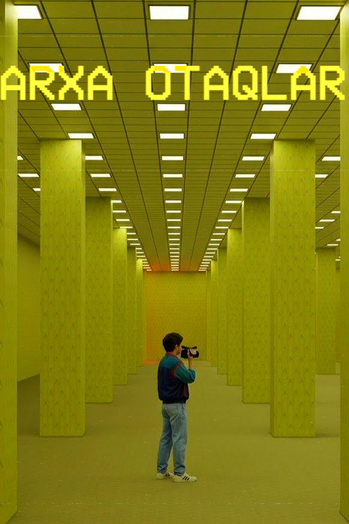 Backrooms - Cassette 1