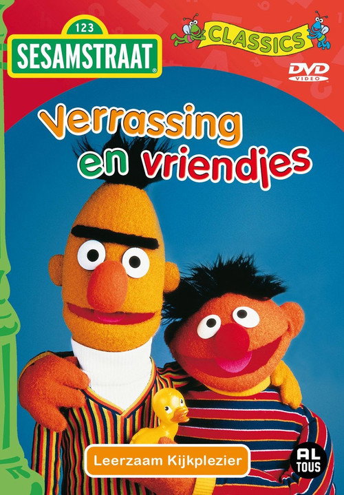 Sesamstraat - Verrassing en vriendjes (2008)