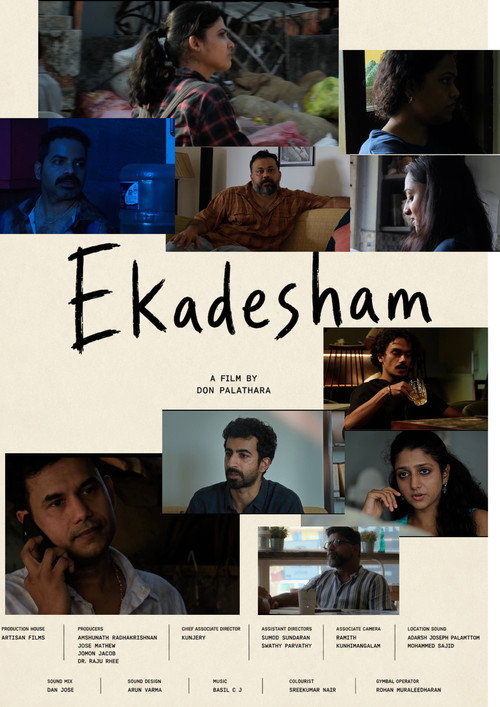 Ekadesham