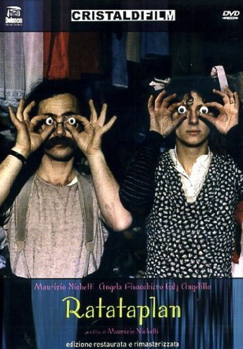 Постер фильма