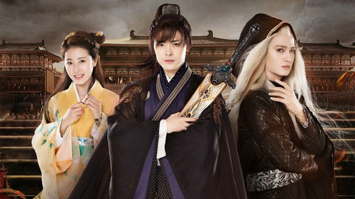 The Journey backdrop 2