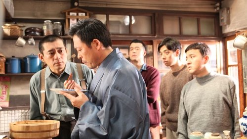 Épisode 7