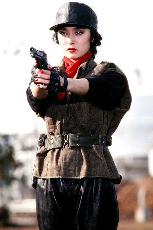 Foto de 塚田きよみ